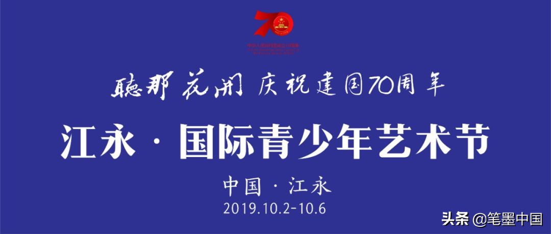 与齐白石齐名的中国美术家 (美术大师齐白石)