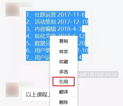 微信隐藏新功能设置以后怎么恢复,你不知道的微信隐藏功能大明白
