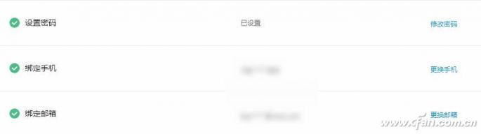 携号转网这些套路要认清,携号转网移动哪个套餐好