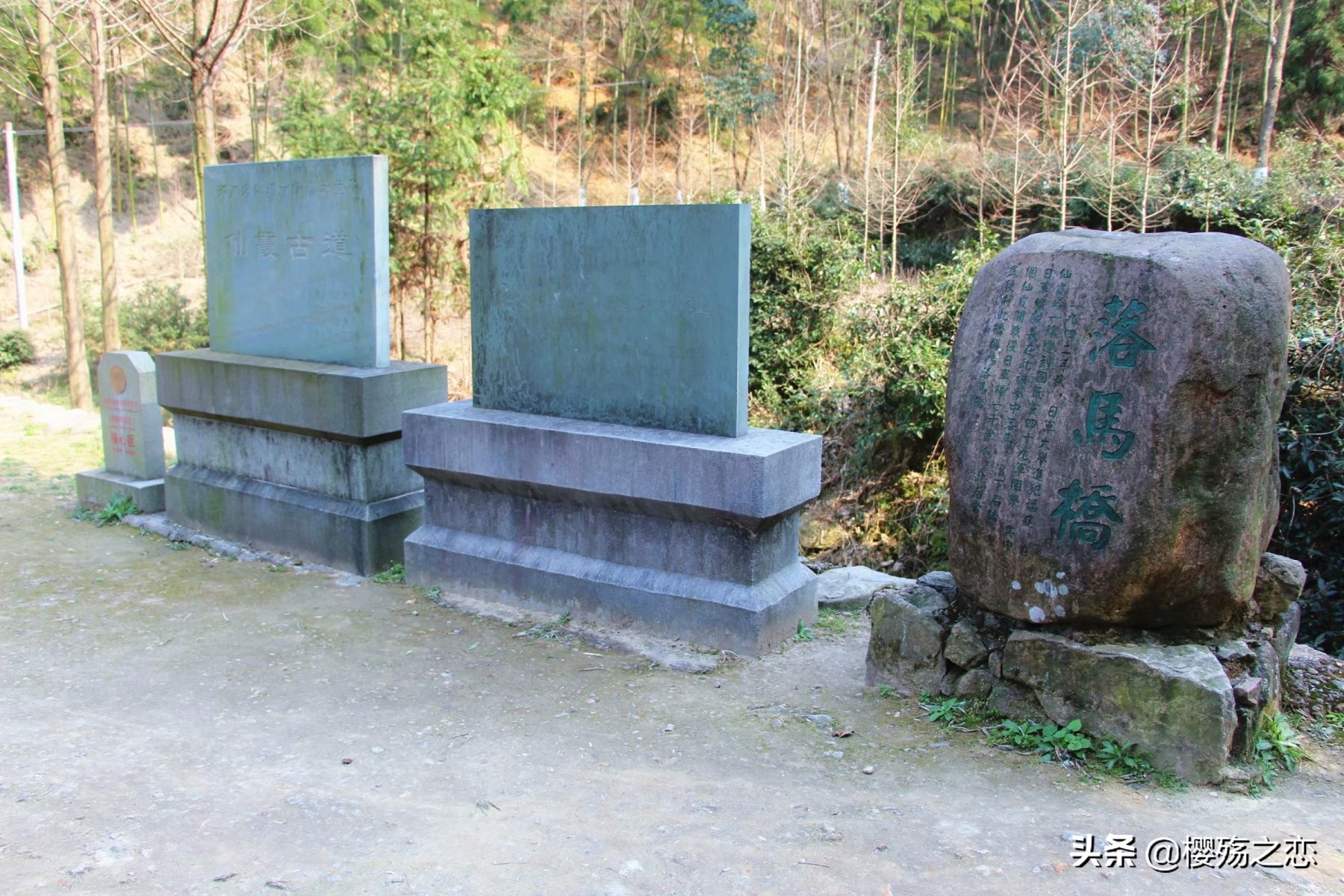 浙江最有名的关口,浙江有名古城有哪些