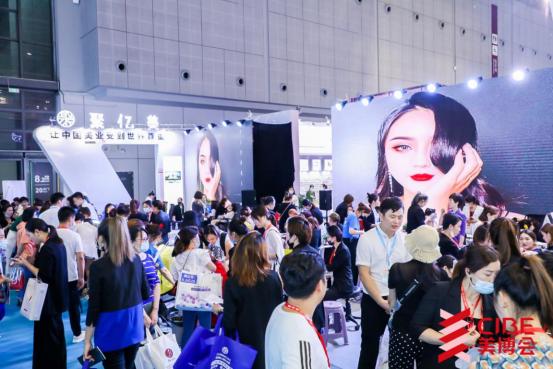 生活美容美妆行业前景分析,生活美容市场前景