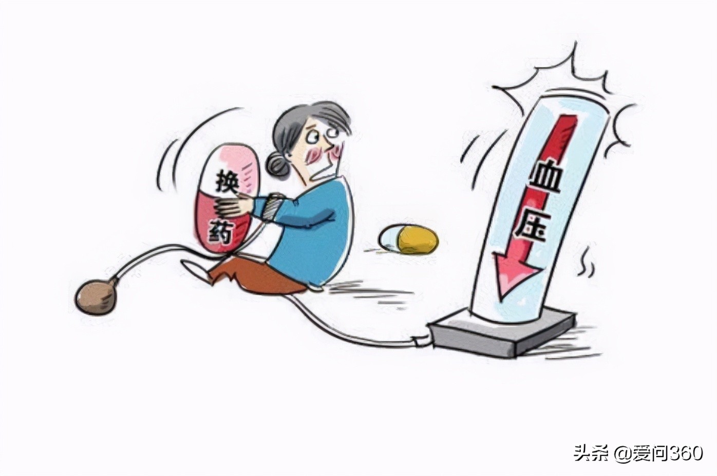 老年人血压低怎么调理最快最有效,中老年血压低的原因和危害是什么