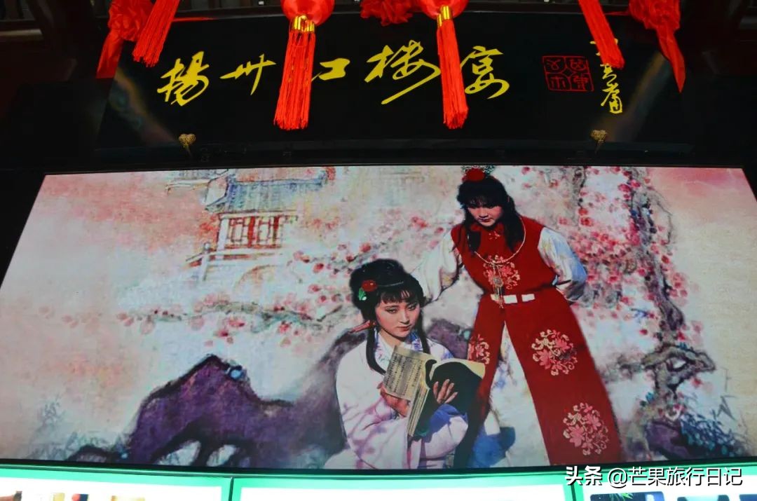 扬州超越时代成就未来,扬州曾经多繁华