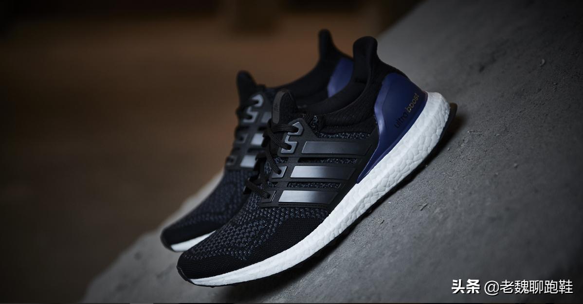 最新脚感极佳性价比高的跑鞋,boost性价比最高的跑鞋