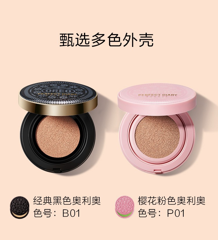 青岛樱花和武汉樱花,什么牌子的樱花最好看