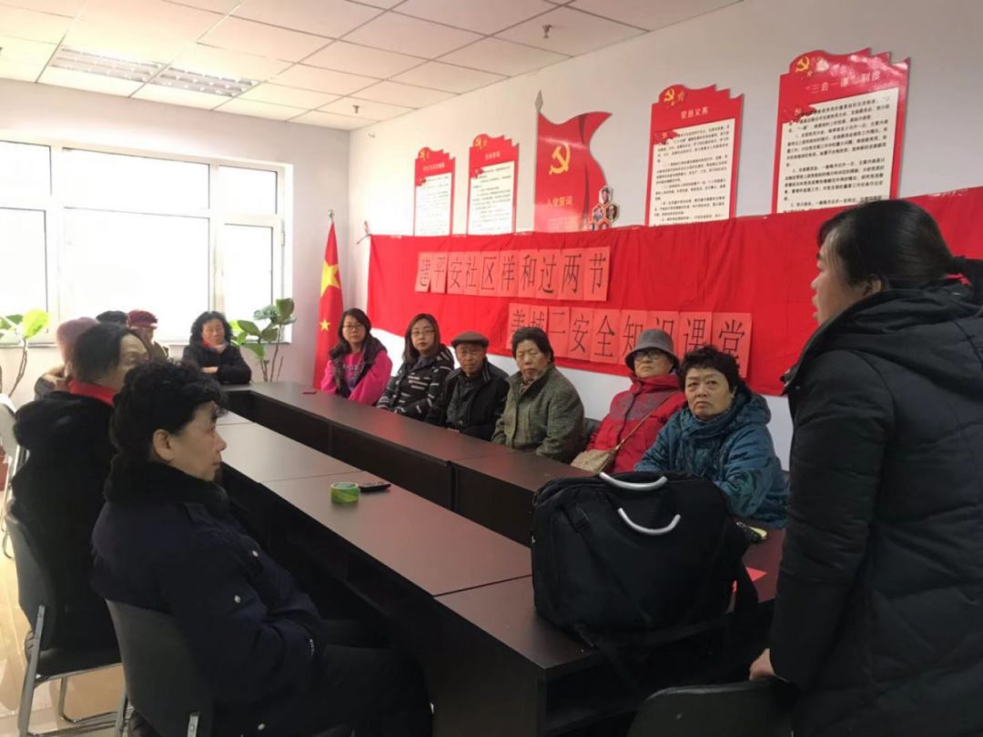 唐山华康心脑血管病医院等37家社会组织被列入严重违法失信名单