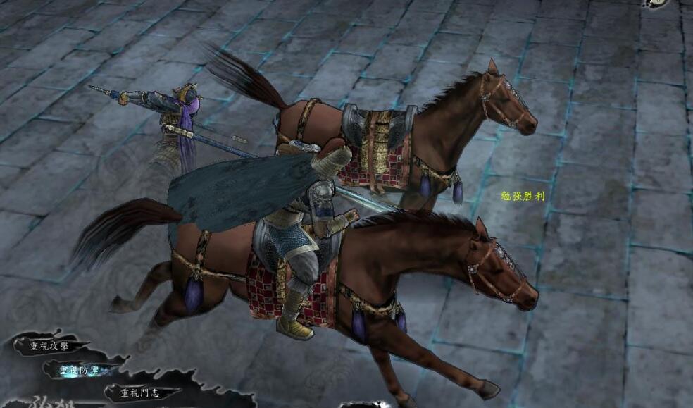 《三国志9》到《三国志11》光荣封神，二十年无可超越也无心超越