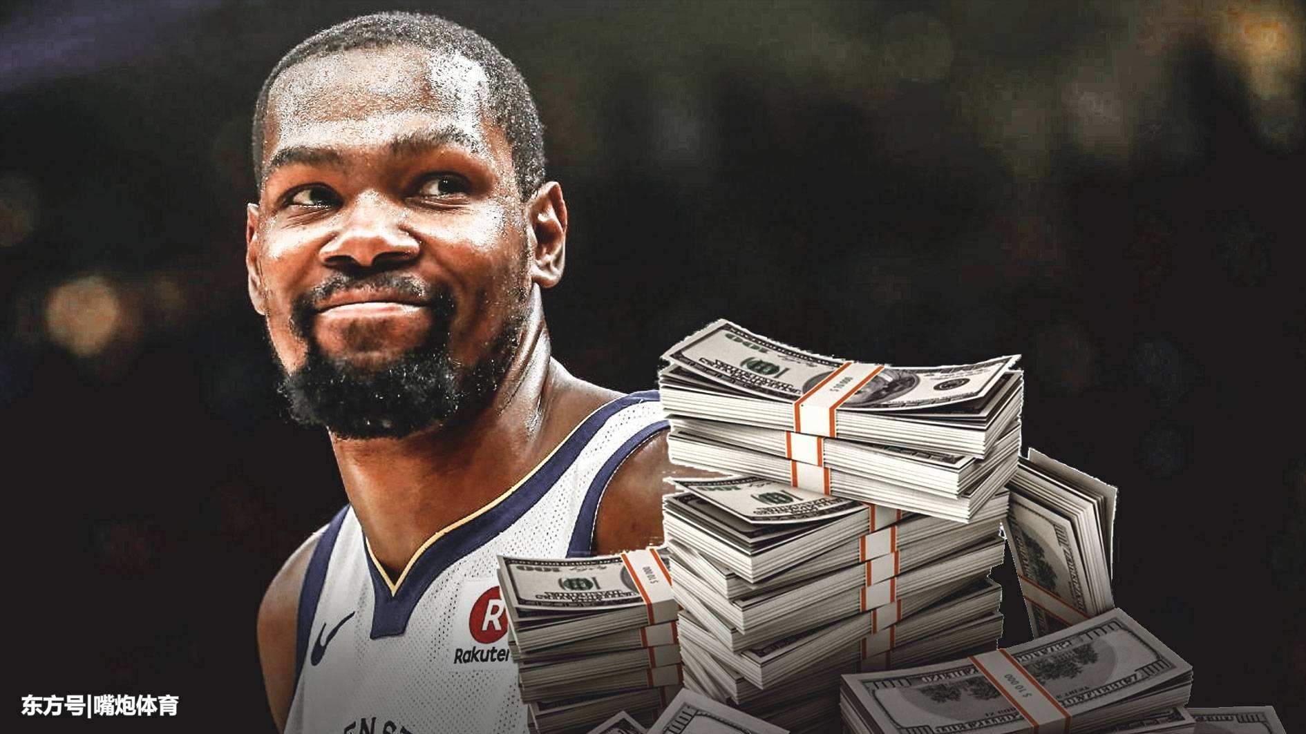 nba球员资产排名,nba十大资产巨星