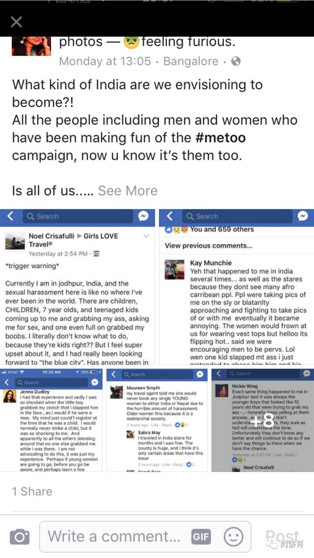 作为一个女人，我试了试站着小便|从印度女性卫生产品说开去