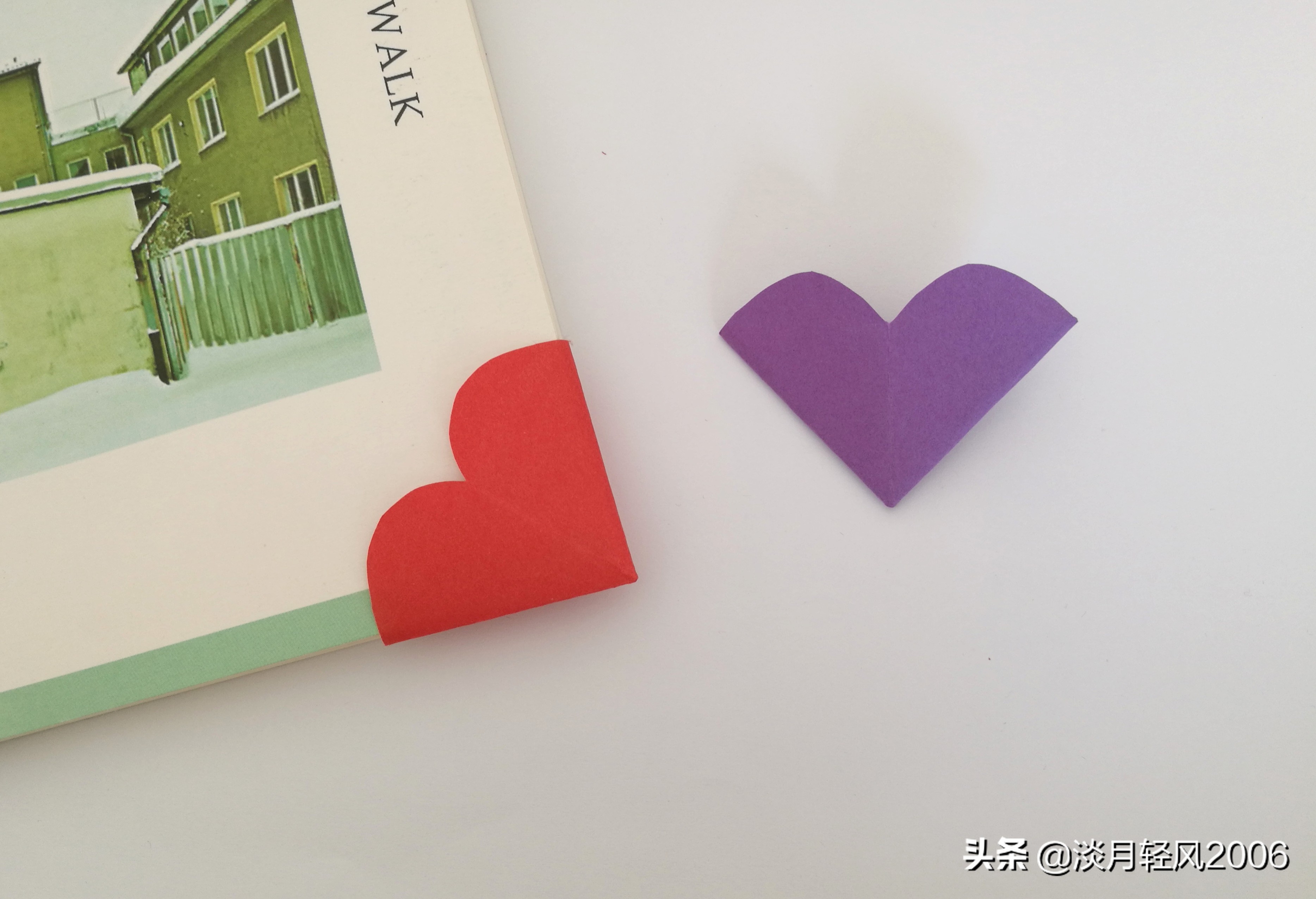 简单有趣的卡纸折心,小孩子拿卡纸折爱心