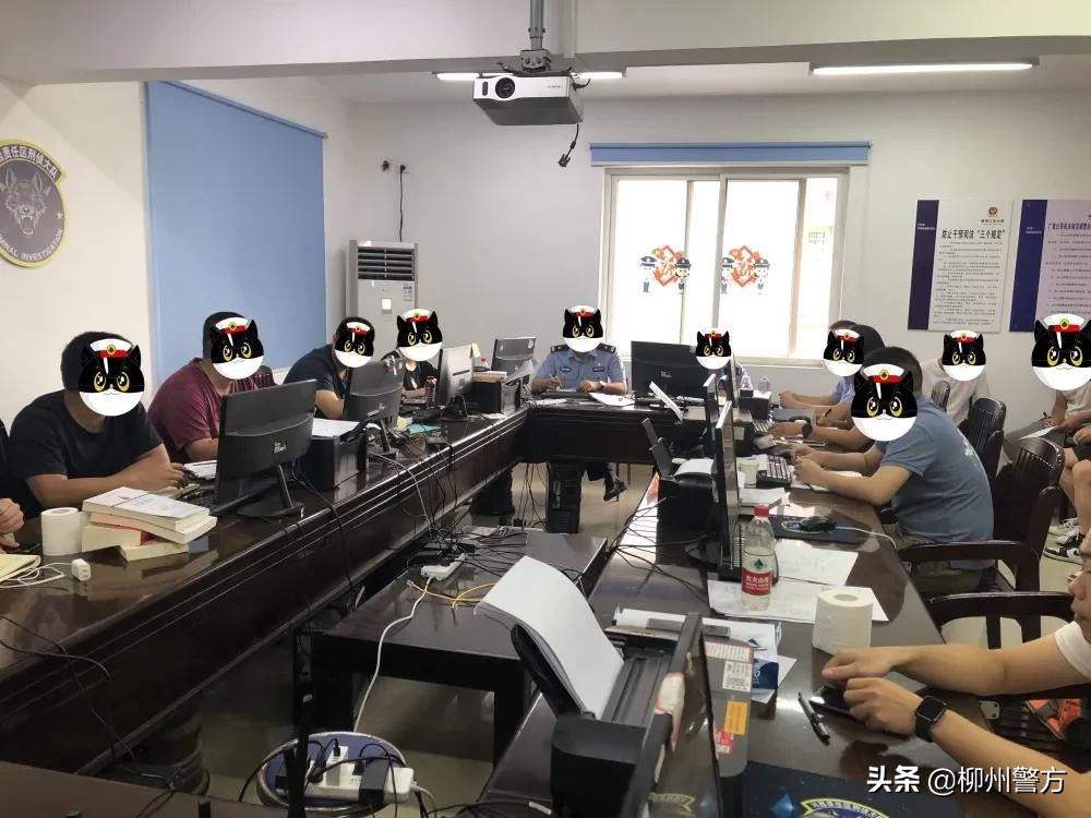 @知乎这位网友，你挂念的卡伦娜失联团队（电诈属性），已被柳州警方团灭！