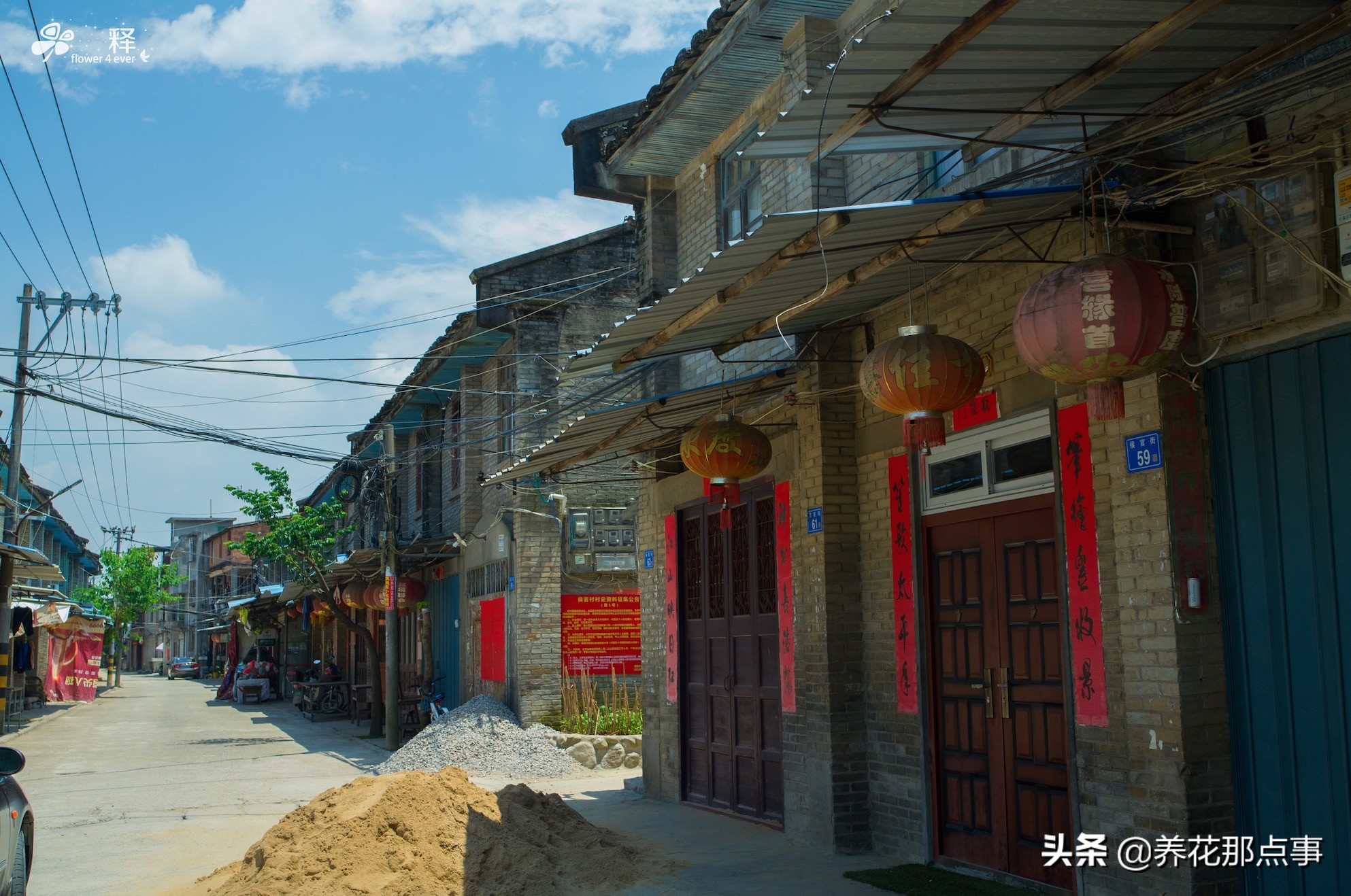 二线城市福州的薪资水平,二线三线城市房子多少钱