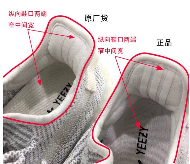 yeezy满天星一般多久完全氧化,yeezy黑满天星鉴别