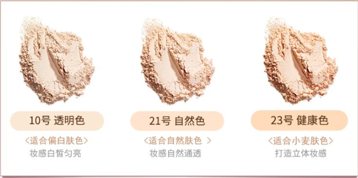 双十一适合30岁干皮抗皱必买清单,双十一必买清单排行榜