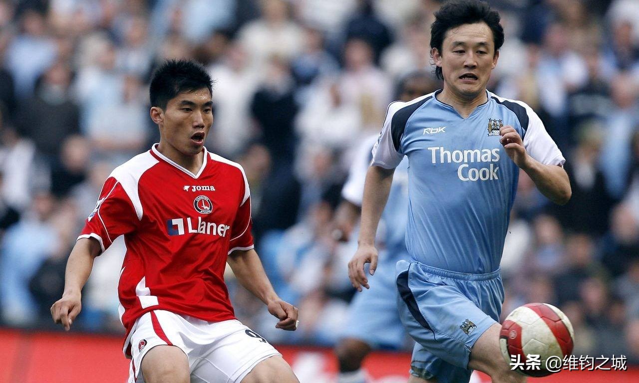 中国最成功的留洋球员，身价最高时达450万欧元