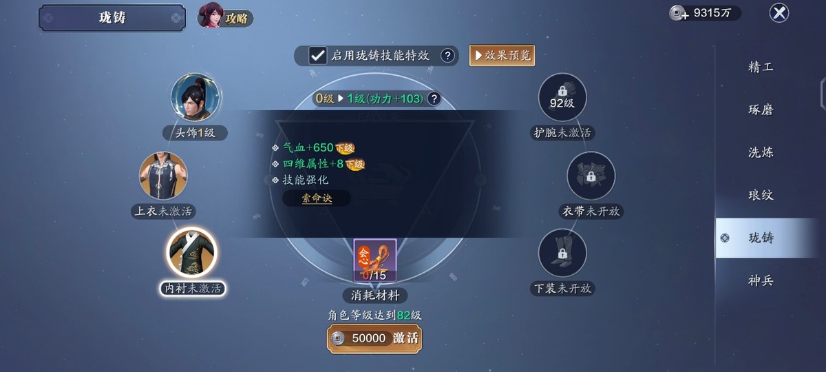 五毒高清全集,五毒完整版正片