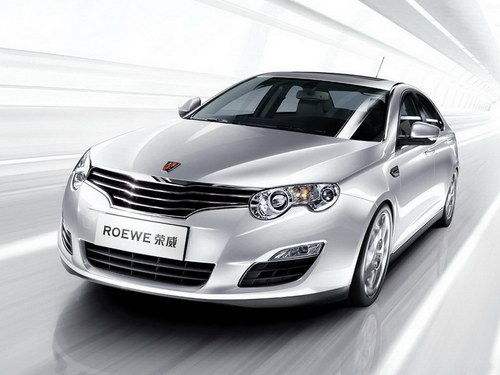 荣威5502019款,荣威550最新款