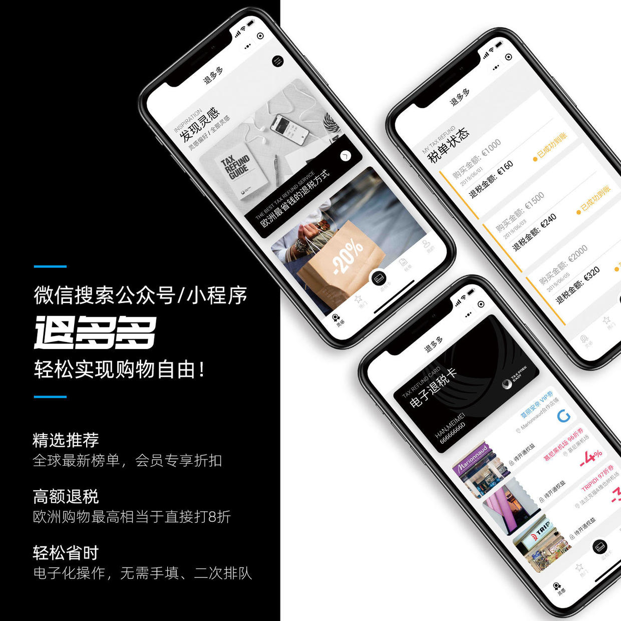 变美小心机好用吗,法国必买化妆品攻略