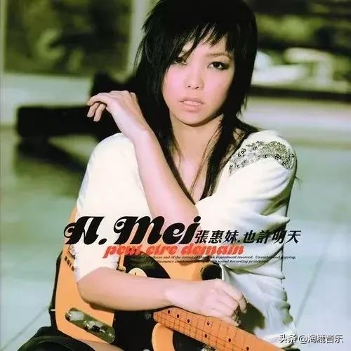 鍗庣撼涓夊ぇ澶╁悗,鍗庣撼鍗佸ぇ宸呭嘲澶╁悗