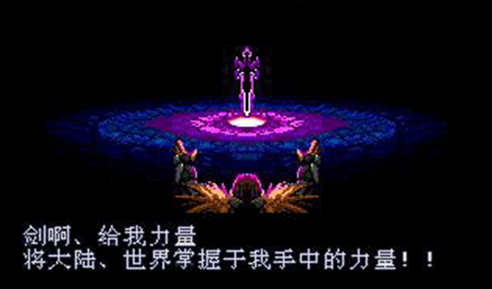 梦幻模拟战哪一款最好玩,梦幻模拟战中最好的一作