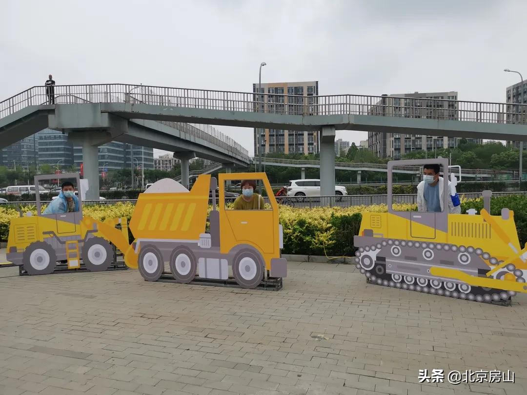 安全宣传咨询日活动掠影曲周,北京安全宣传咨询日