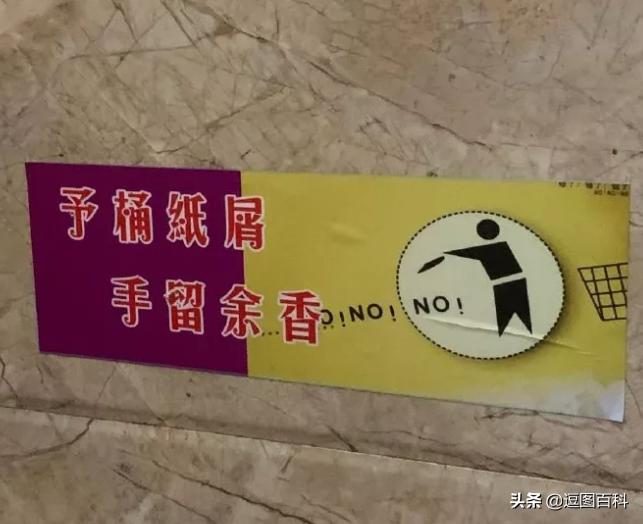 为什么每个村都有情报站,每个村都有一个情报站