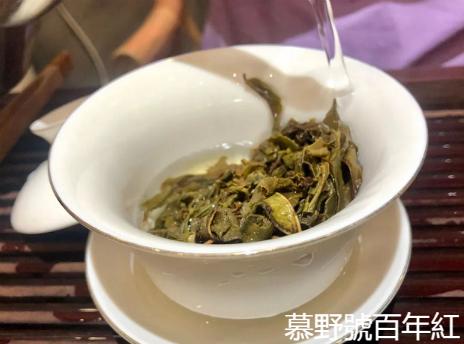 洪普号冰岛五寨黄金叶,冰岛五寨古树黄金叶