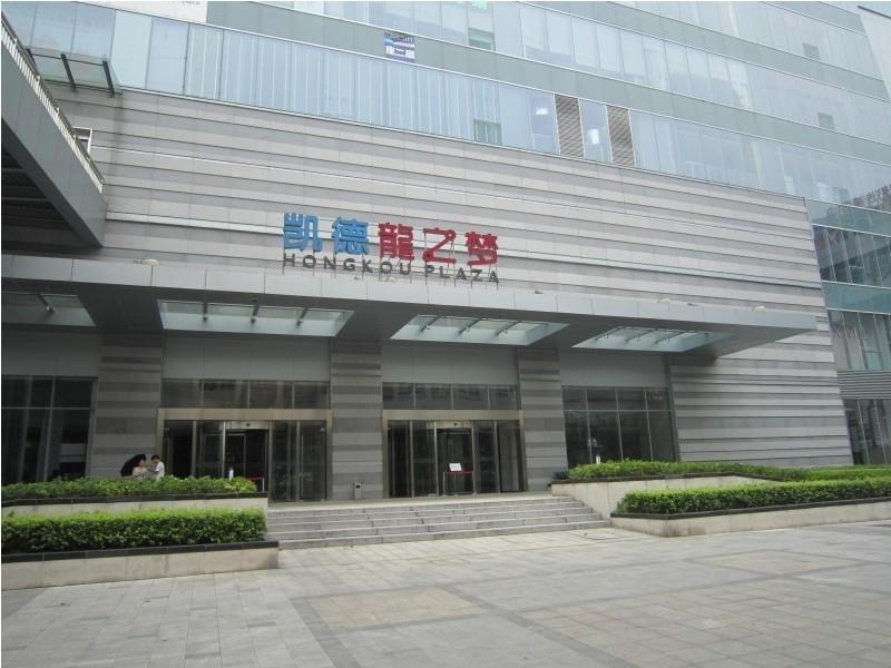 上海虹口区凯德龙之梦,虹口凯德龙之梦a座