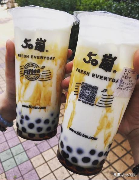 50岚奶茶菜单图片,50岚图片