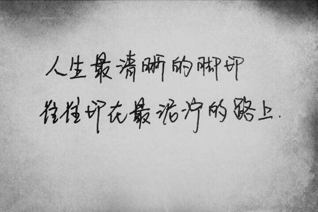 风水轮流转谁人背后不被人说,风水轮流转只有相对没有绝对