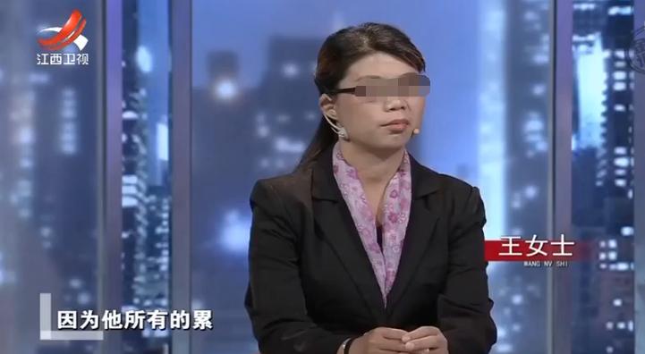 面对老公的怀疑妻子忍无可忍,受不了妻子的暴脾气