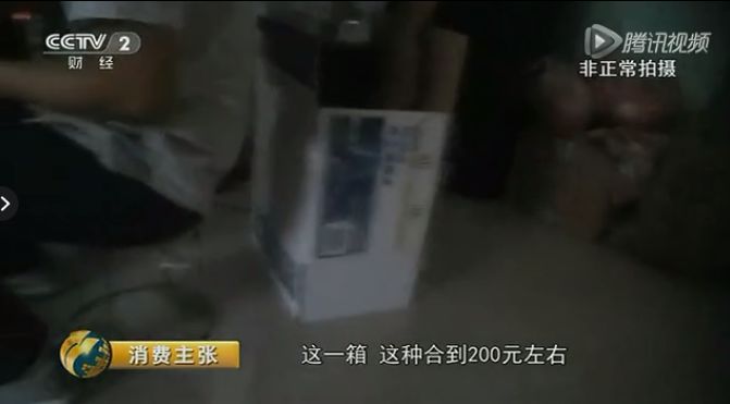 假机油去哪里保养最好,怎么防止保养买到假机油