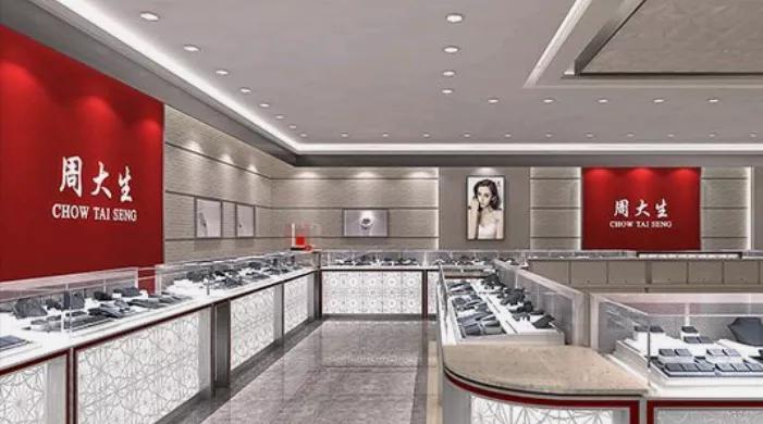 周大生周生生周大福金六福区别,周大福周六福六福周生生