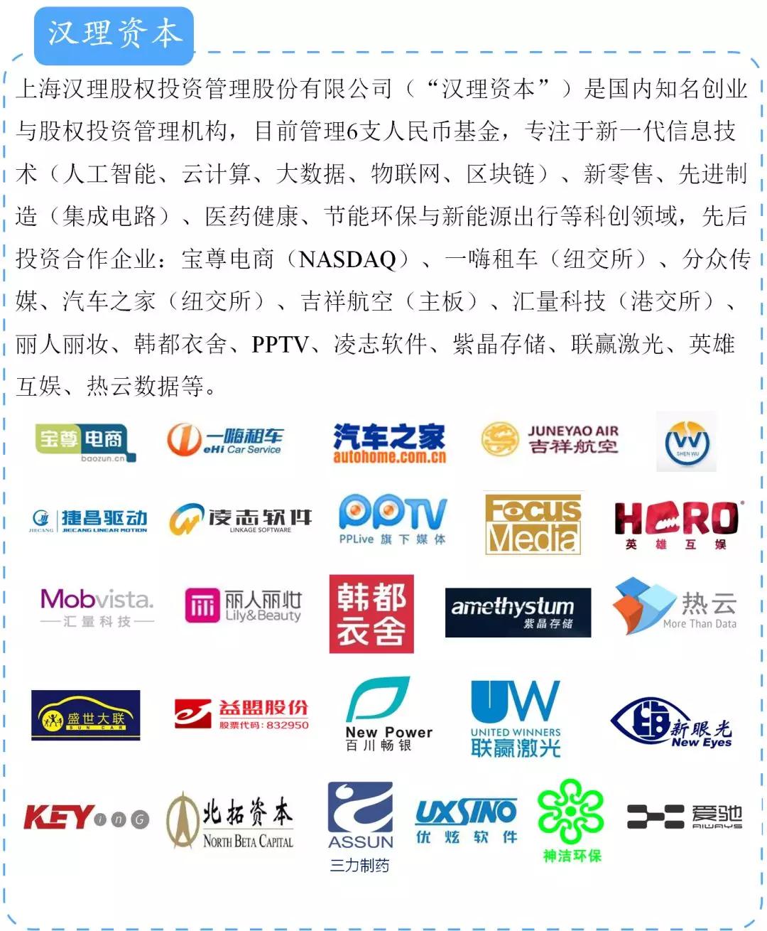 坚持价值投资的底气是什么,坚持价值投资靠谱吗