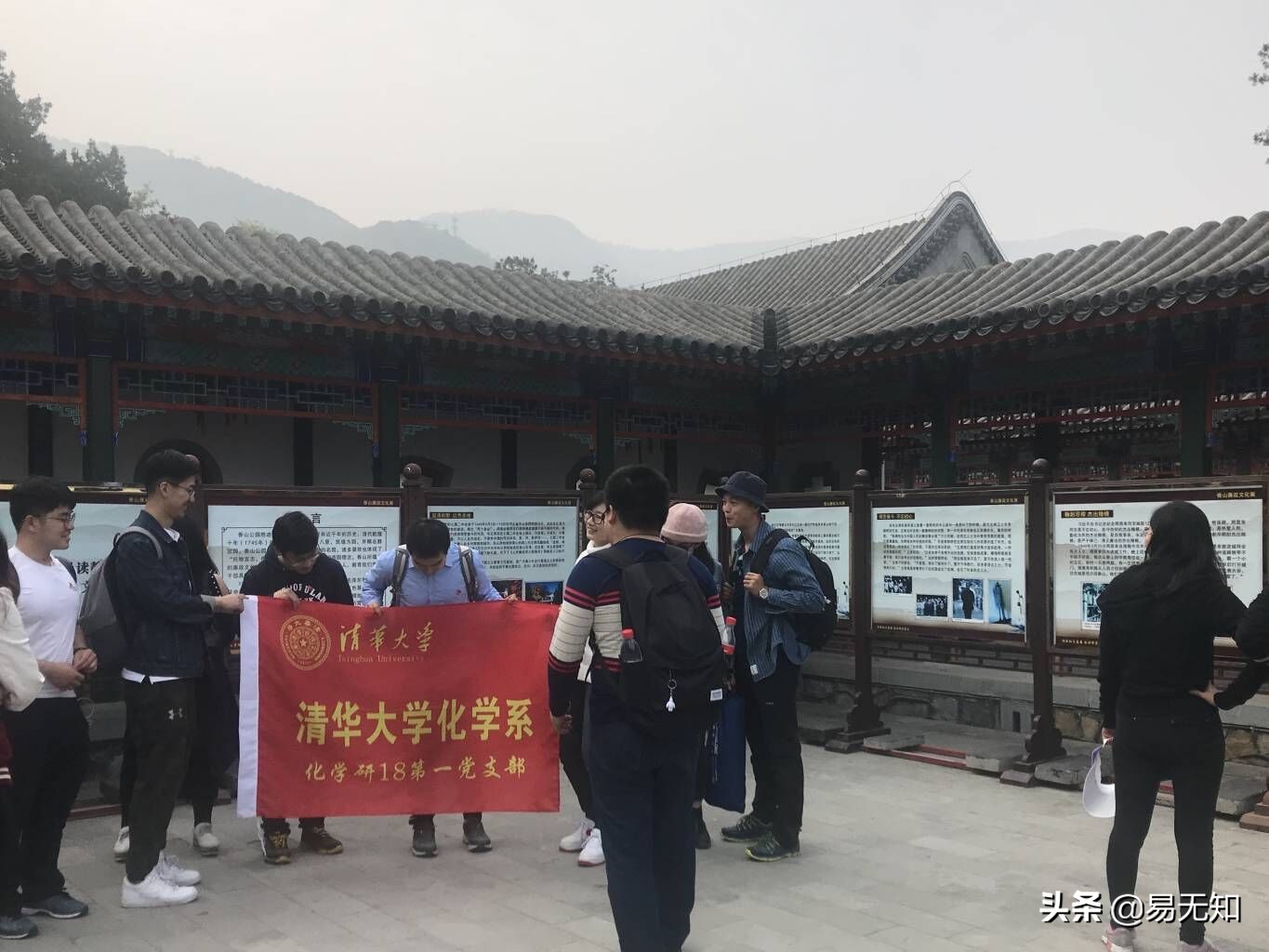 香山——远不止“红叶”那么简单，本为皇家园林，老百姓岂得擅进