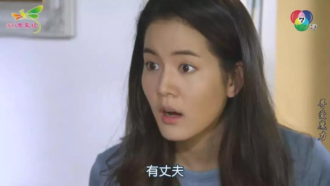 不认识的丈夫后续知乎,不认识的丈夫知乎