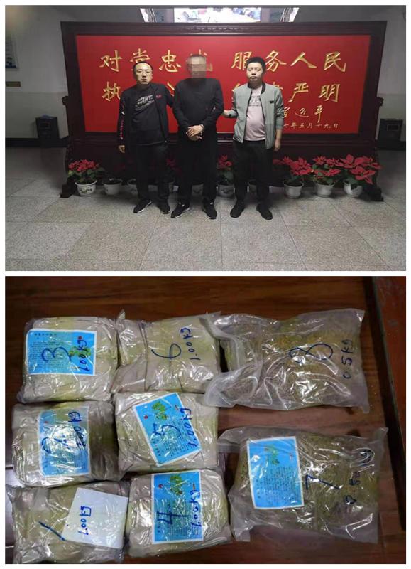 忻州公安局破一起跨国贩毒案视频,忻州犯罪团伙