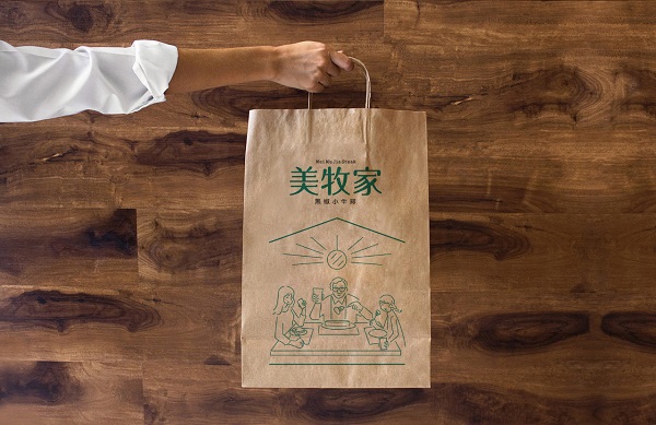 美牧家牛排,美牧家牛排原切组合