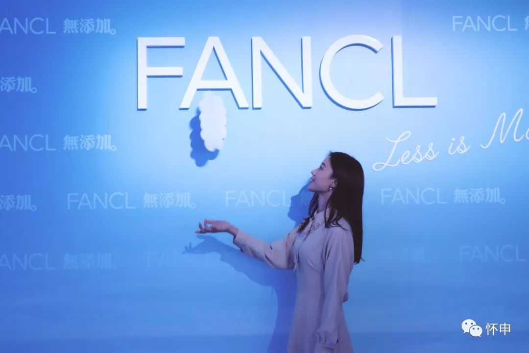 fancl护肤品值得买吗,fancl好用的护肤产品