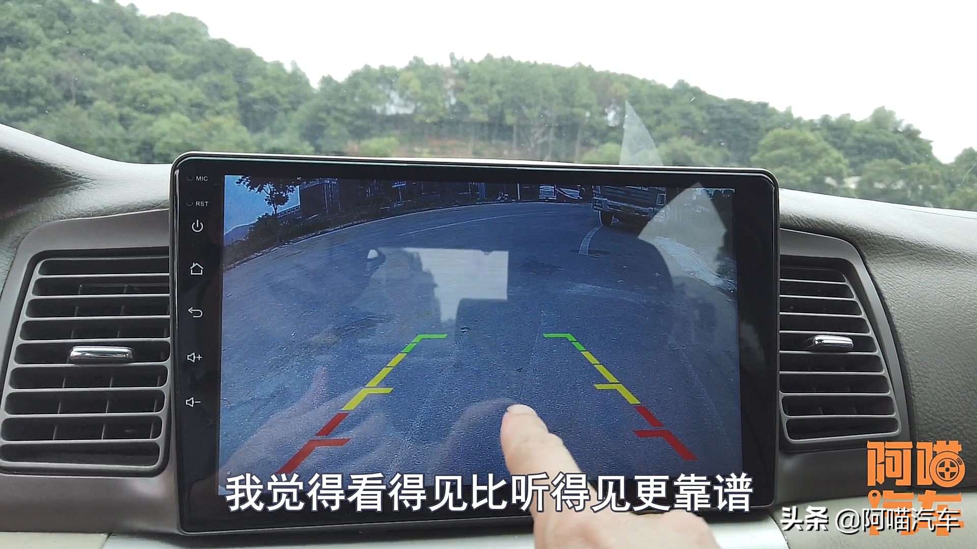 低配车加装中控屏倒车影像多少钱,老车怎么加装大中控屏