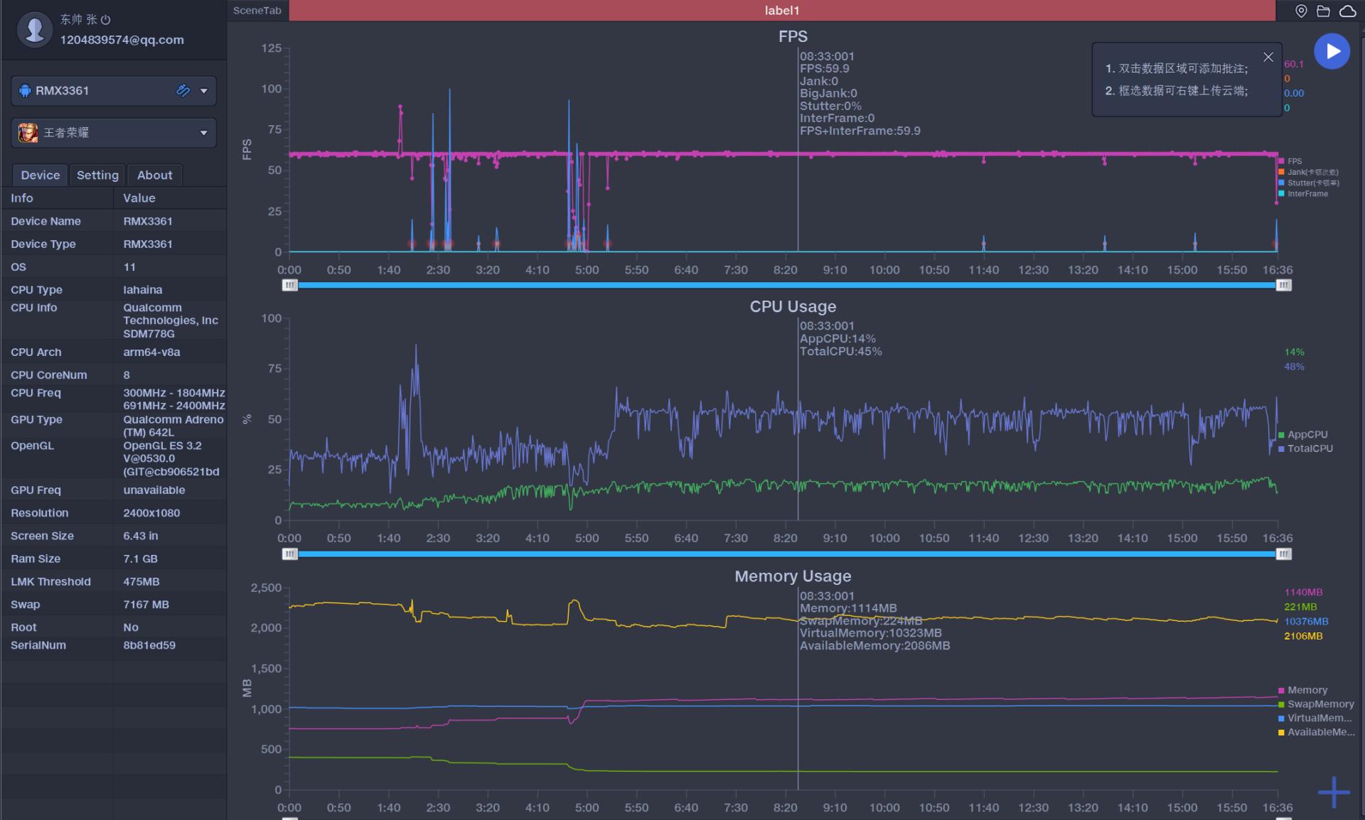 realme真我gt大师版探索版不开机,realme真我gt大师版2