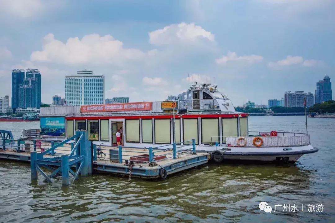 广州珠江游船两元票现在还有吗,广州珠江游船票订票