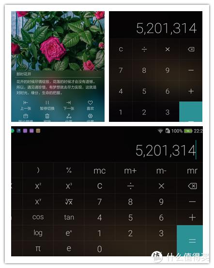 华为p9最新伦敦发布,华为p9真机曝光