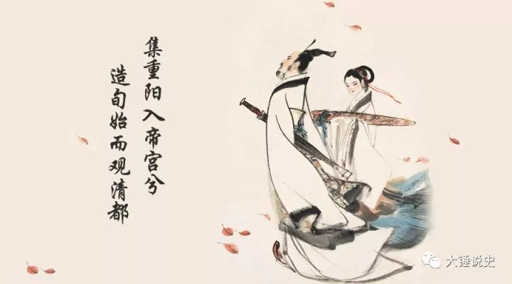 九月初九祝大家重阳节快乐,九月初九重阳节是什么星座