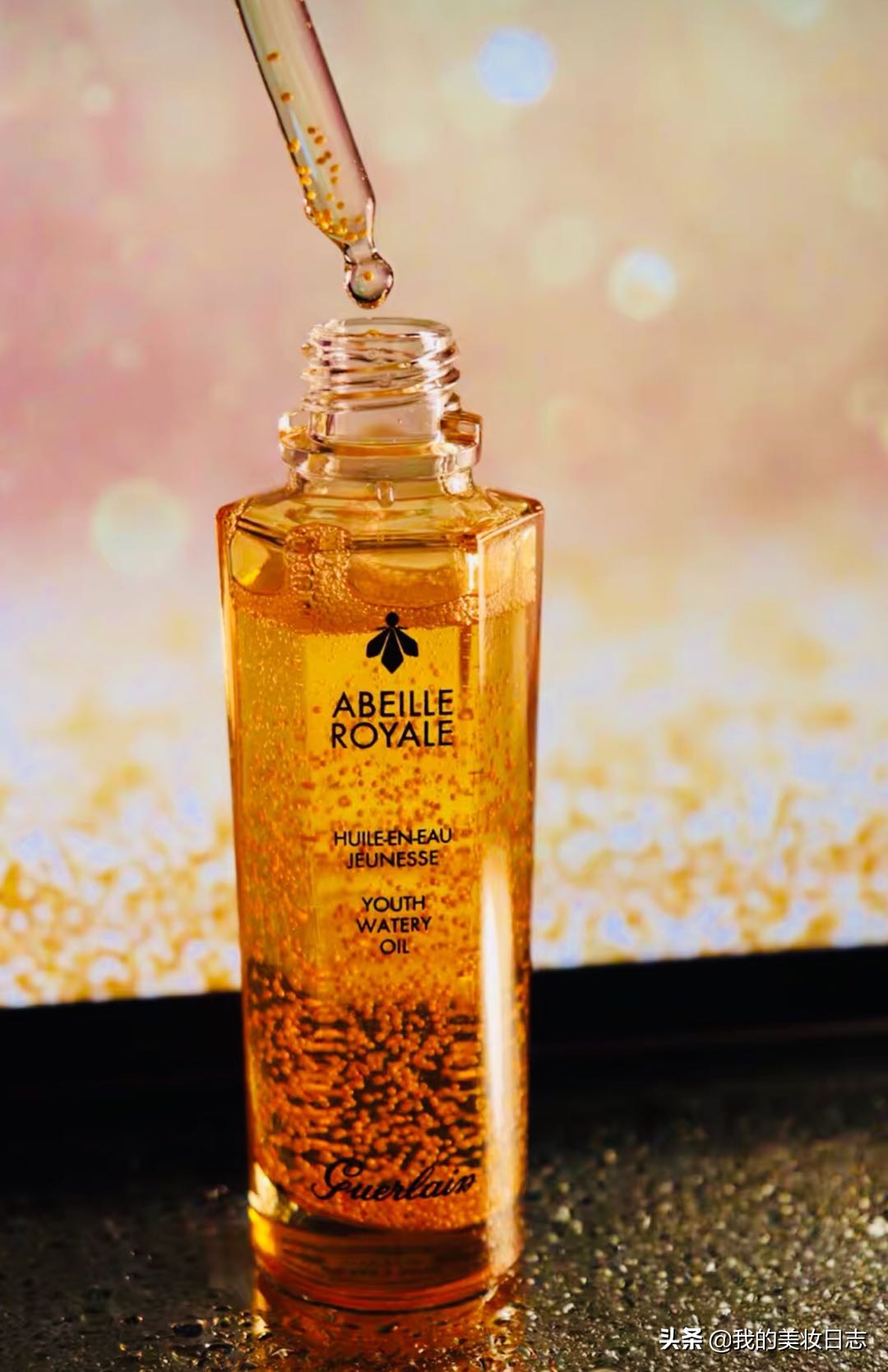 娇兰复原蜜和双效精华哪个更适合,娇兰复原蜜和精华液选哪个