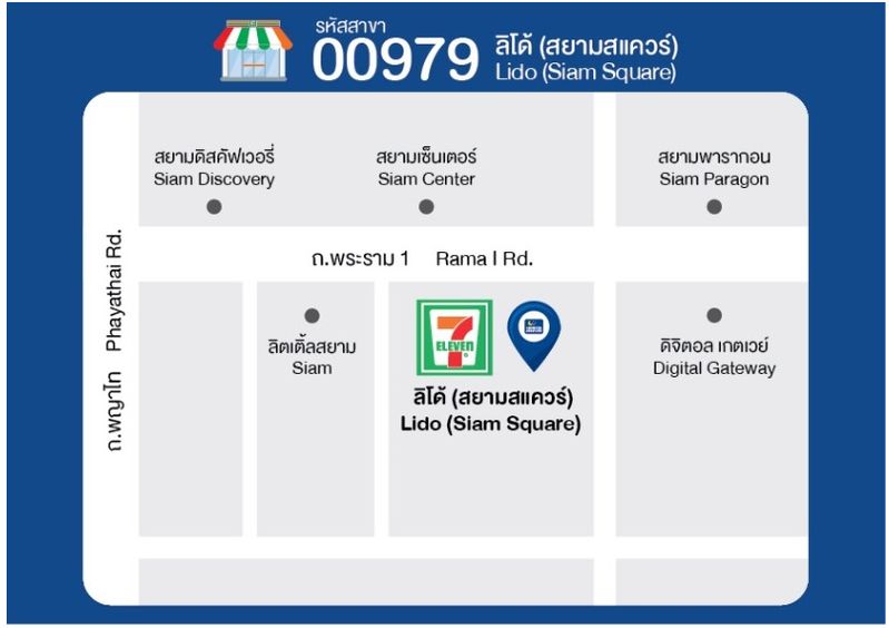 泰国招揽中国游客,泰国免签需要准备多少钱