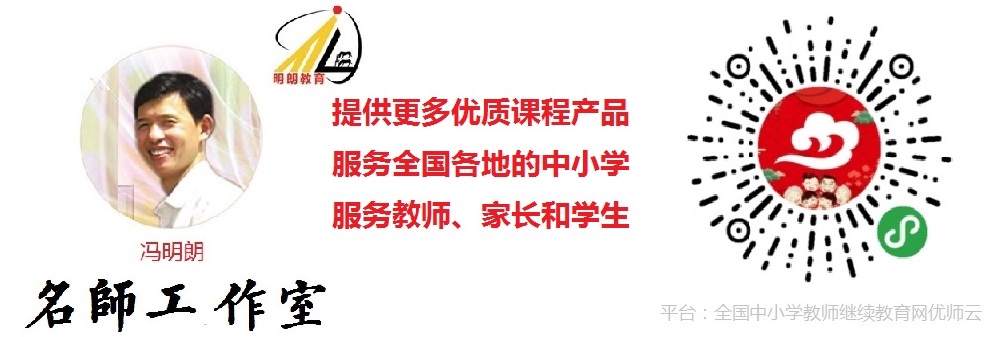 #*今条头日**#你知道拼音有多少个声母韵母吗？y、w是声母吗？
