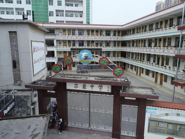 紫金哪所高中好,紫金县城哪所中学最好