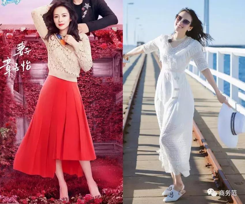 袁咏仪戴劳力士,袁咏仪卡地亚珠宝图