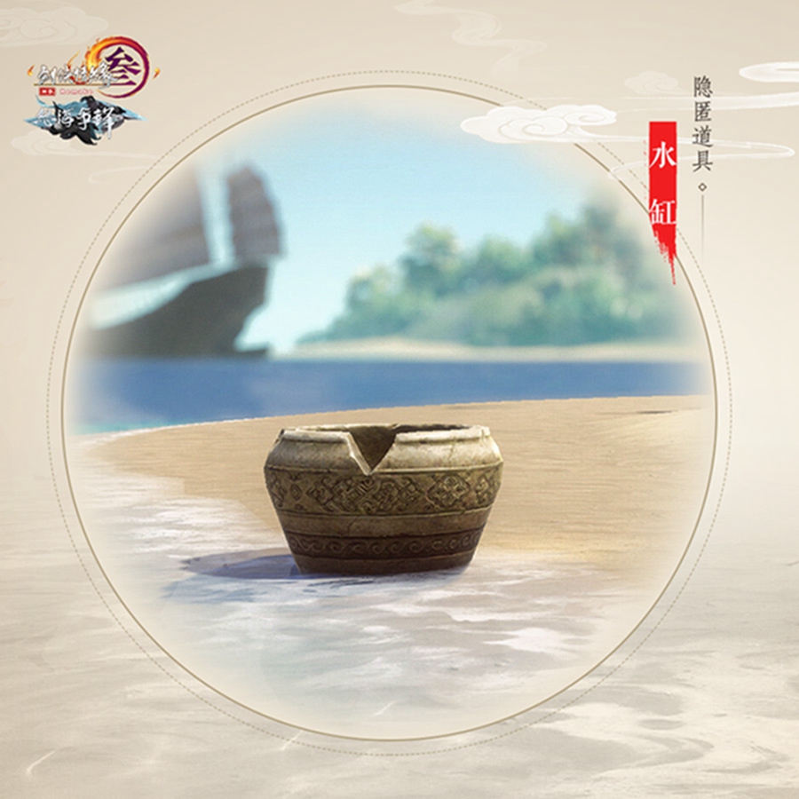 这套由夜行衣元素打造的酷炫外观竟免费？穿上它成功吃鸡不是梦